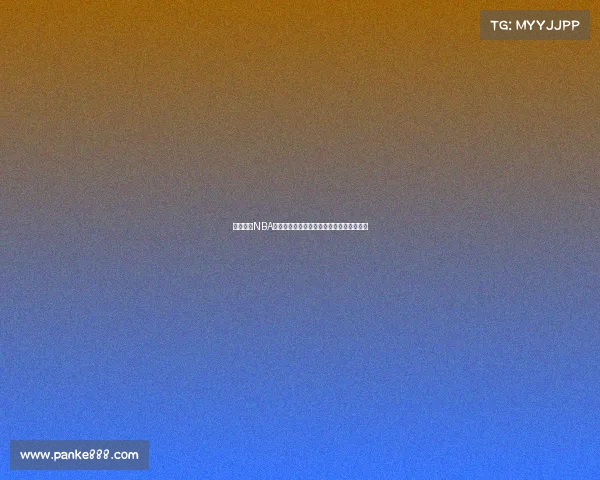 全面解析NBA直播解说技巧与观众互动策略提升观赛体验