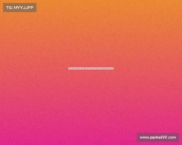 奥萨苏纳足球队历程与现状分析：从西甲挑战者到欧洲舞台的新希望